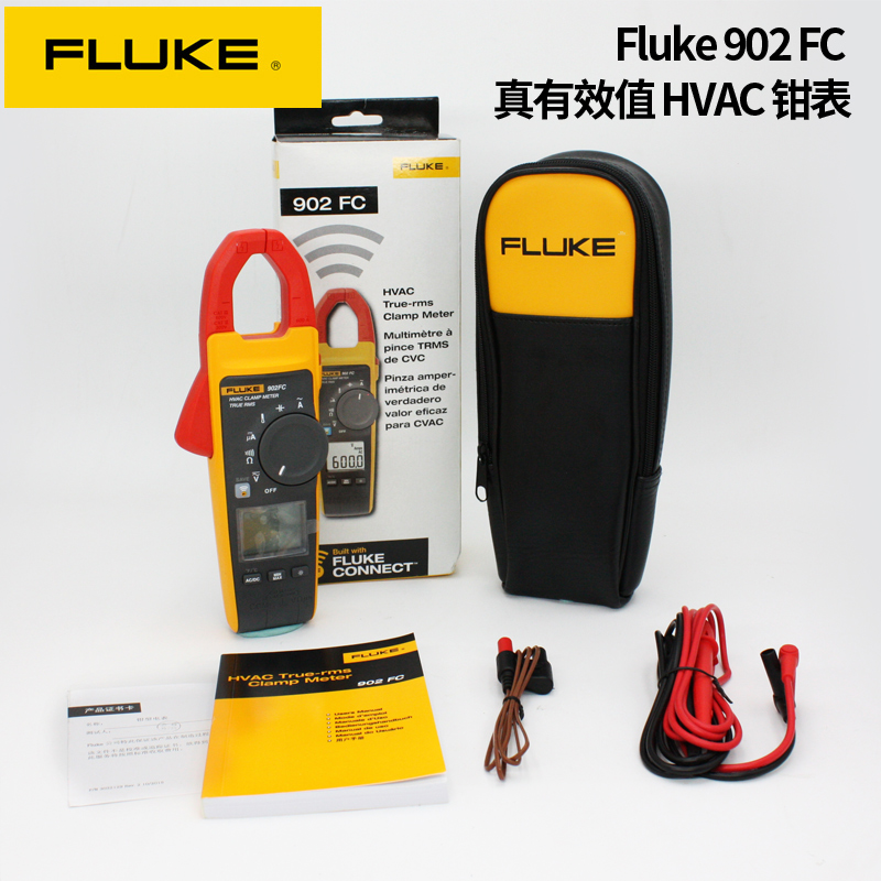 福禄克F902FC数字钳形电流表fluke高精度钳型表数显钳式万用表 - 图2