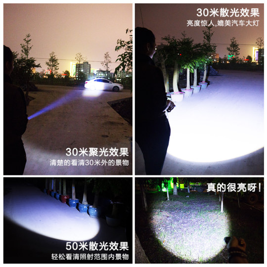 Night riding t6 bicycle light headlight equipment accessories