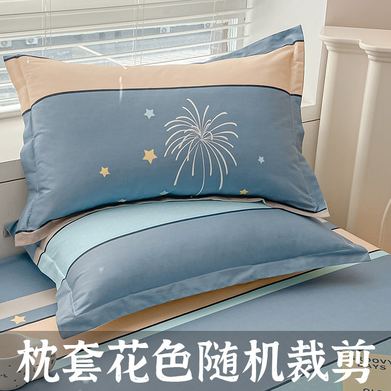 纯棉单件100加厚儿童学生单人床单 谷蝶床单