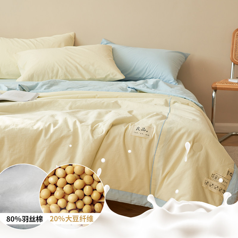 水洗棉大豆四件套夏季单人纤维被子 谷蝶化纤被