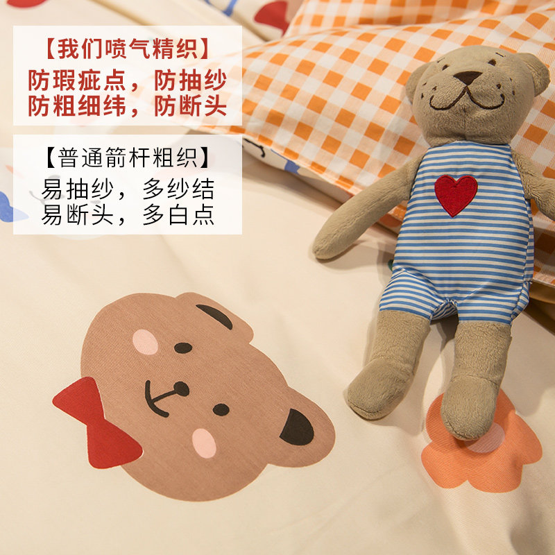 ins全棉床上用品纯棉1.8 m被套 谷蝶床品套件/四件套/多件套