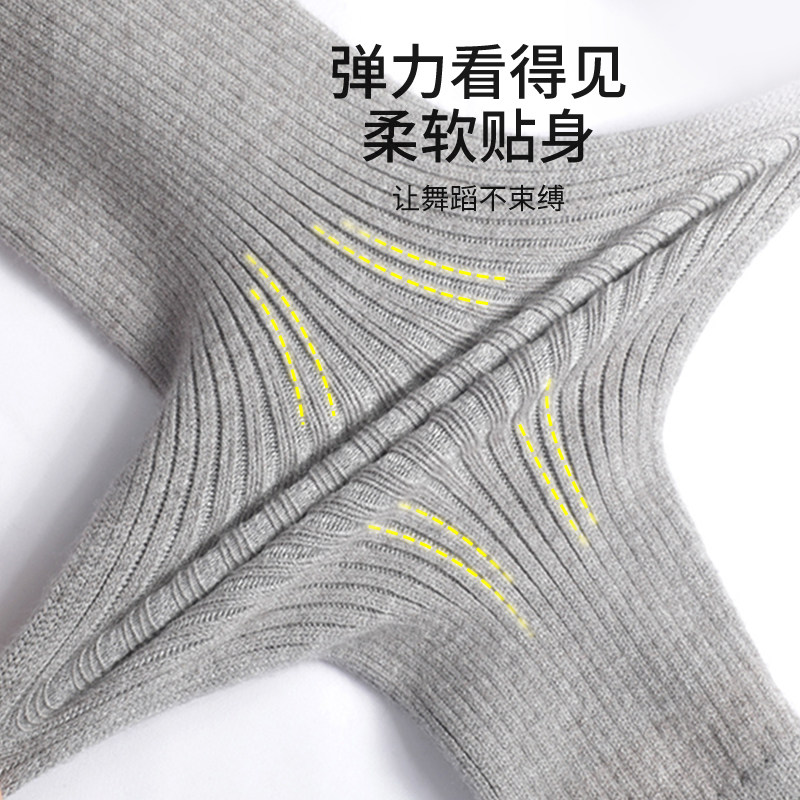 儿童舞蹈毛衣女童灰色一字领小外套冬季芭蕾舞服练功服跳舞女秋冬,淘宝优惠券,粉丝福利购,淘宝优惠卷