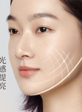 美康粉黛防晒隔离霜打底素颜遮瑕