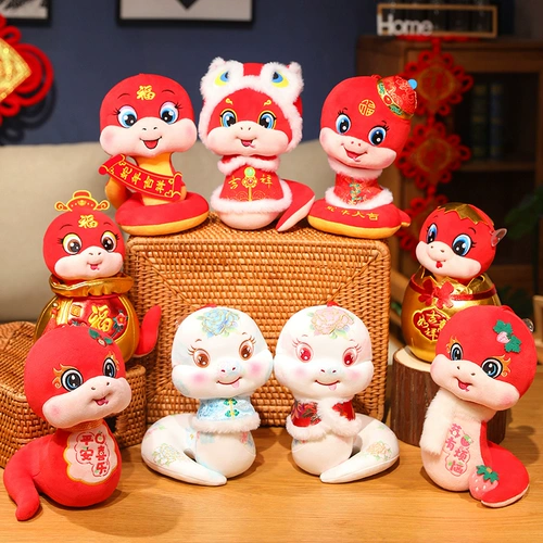 Милый талисман, плюшевая игрушка, тряпичная кукла, талисман года, подарок на день рождения, делается под заказ