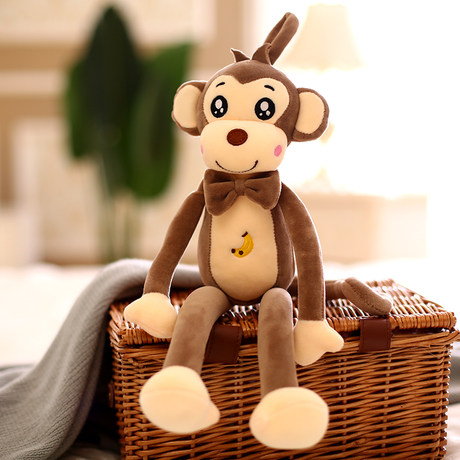 ugly monkey toy