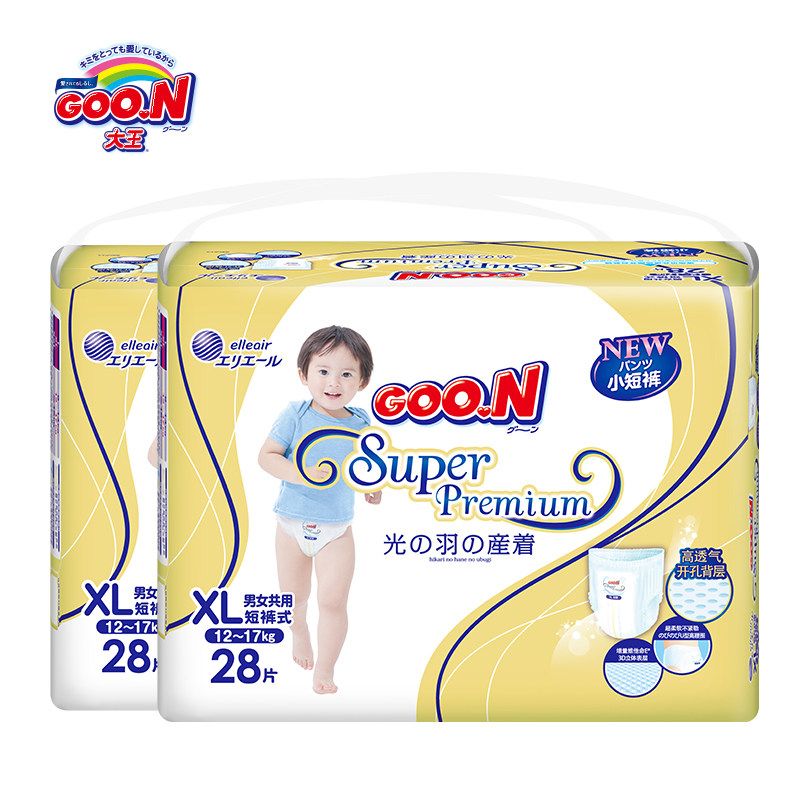 大王光羽小短裤xl28片*2包 大王品牌拉拉裤
