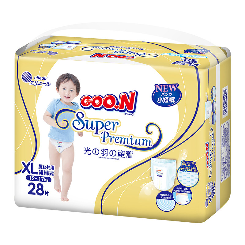 大王光羽小短裤xl28片*2包 大王品牌拉拉裤
