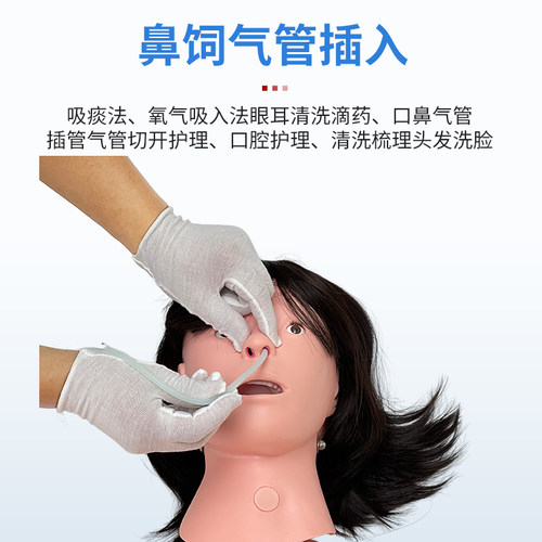 多功能护理模拟人模型男女性医院学校用人体教学模特输液打针导尿 - 图0