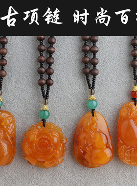 百搭老蜜蜡民族风木珠男女毛衣链