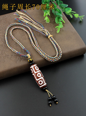 玛瑙男女九眼天珠项链民族风