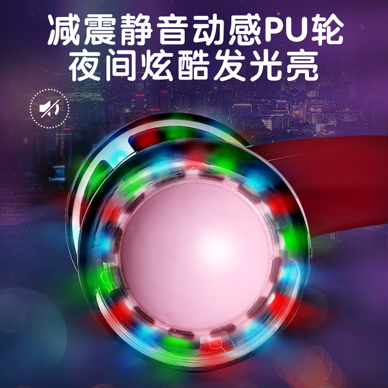 扭扭车儿童溜溜妞妞滑行小号万向轮 跃展京都扭扭车