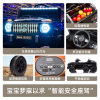 Mercedes-Benz Big G children's electric car six-wheel remote control car can seat adults 2026 new baby baby first birthday gift