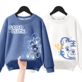 Тонкий лонгслив для мальчиков, осенняя весенняя детская толстовка для отдыха, подходит для подростков, детская одежда