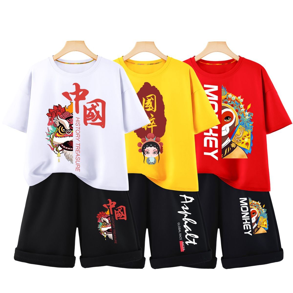 麦米麦卡旗舰店男童t恤短袖新款大童潮牌童装男纯棉国潮上衣中国风儿童夏装3