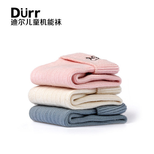 迪尔durr 春秋松口女童袜儿童袜 婴儿中筒纤维宝宝袜淑女机能棉袜 - 图0
