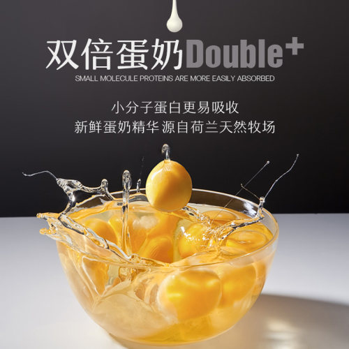 进口美益顿天然蛋白配方 萨摩耶专用狗粮大型成犬幼犬通用型40斤 - 图1
