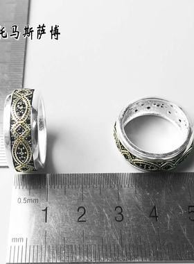 托马斯萨博永恒蹦迪首饰品戒指环