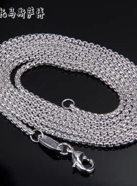 托马斯萨博毫米时尚风毛衣链