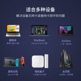 USB-сетевой кабельный конвертер-конвертер Type-C применим к Lenovo HP Huawei Xiaomi Xiaomi Dell Notebbook Notebook Computer Network Connect RJ45 Аксессуары для внешних кабельных карт