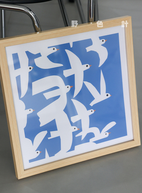 抽象鸽子个性风正方形蓝色装饰画