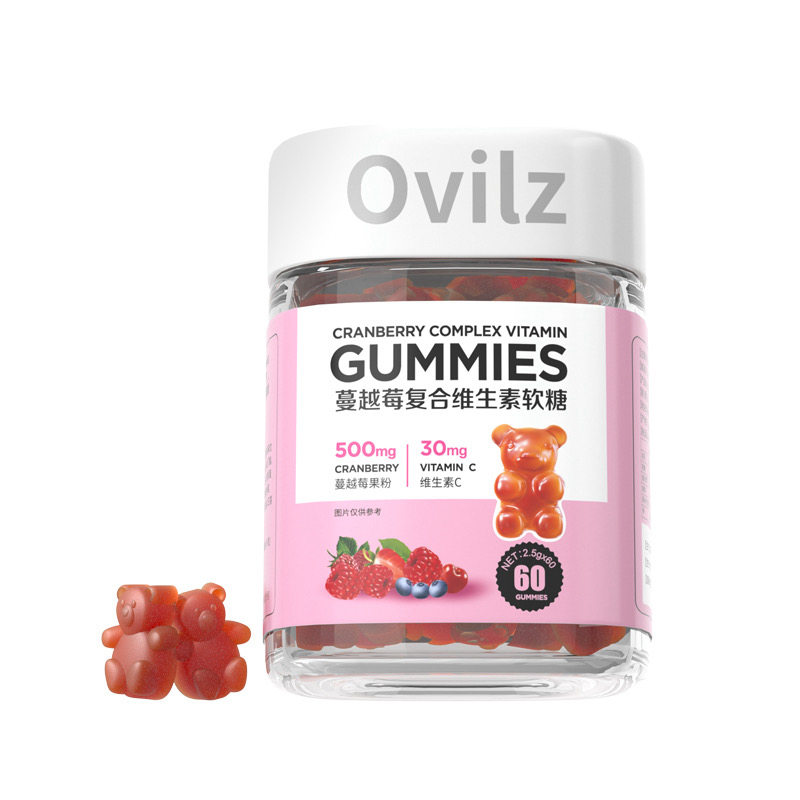 蔓越莓复合维生素软糖茶叶茶氨酸y-氨基丁酸三文鱼胶原蛋白肽维C,淘宝优惠券,粉丝福利购,淘宝优惠卷