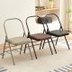 Yoga chair home folding stool fitness chair