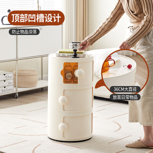 北欧儿童床头柜圆形家用简约创意卧室收纳柜网红ins小型柜子 - 图0