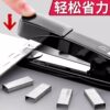 Deli stapler, student special stationery, large office thick book, small staple book artifact, household universal heavy duty