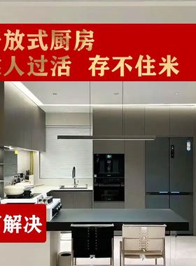 西北厨房避火龙摆件天然玉葫芦