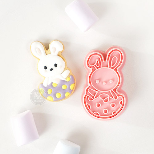 复活节小兔子饼干模具3d立体糖霜翻糖塑料曲奇按压式烘焙馒头模具 - 图1