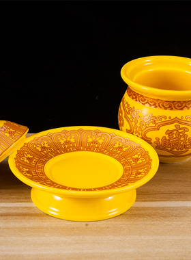 观音敬神招财仙家供水杯