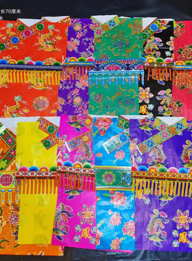 纸仙袍仙家纸衣服六月六