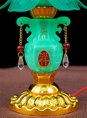 包邮玉瓶F前灯供菩萨塑料荷花