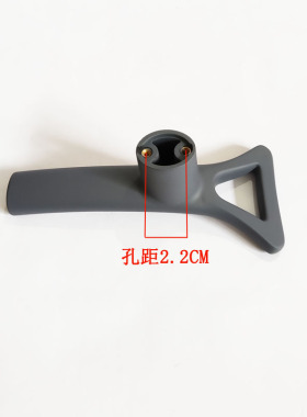 苏泊尔炒锅锅盖可立手柄原厂