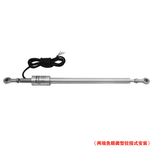 米朗MLZXS微型振弦式位移传感器振弦式裂缝计变形计沉降计监测计 - 图0