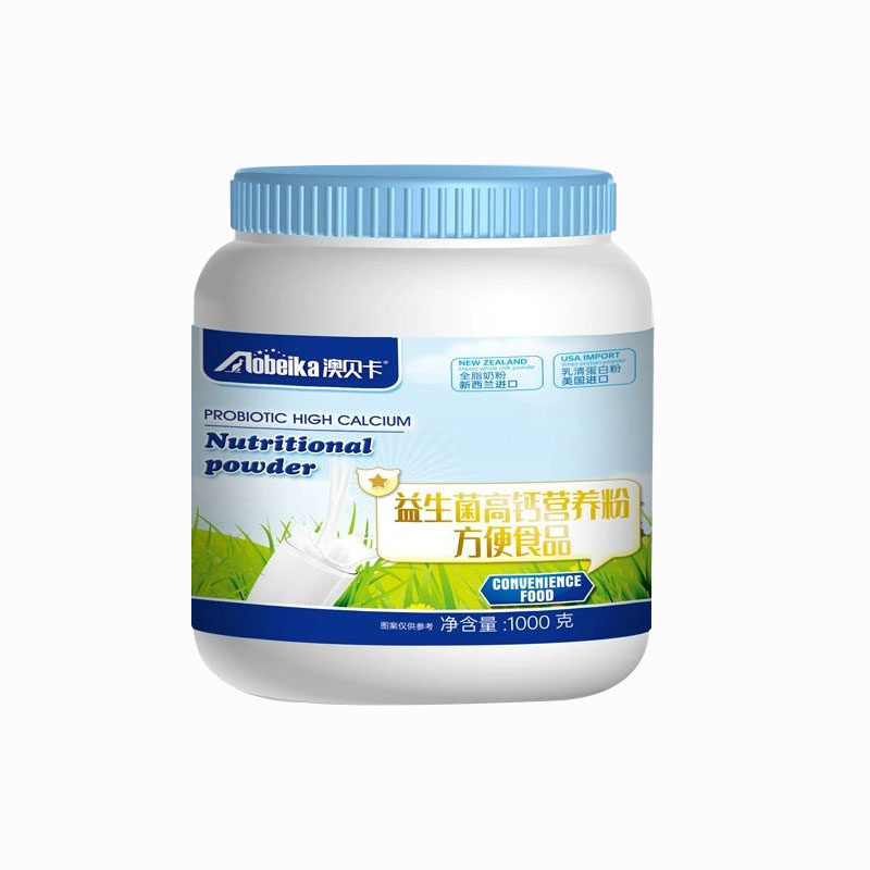 益生菌高钙蛋白质粉正品中老年人免疫营养粉男女高钙蛋白粉蓝胖子,淘宝优惠券,粉丝福利购,淘宝优惠卷