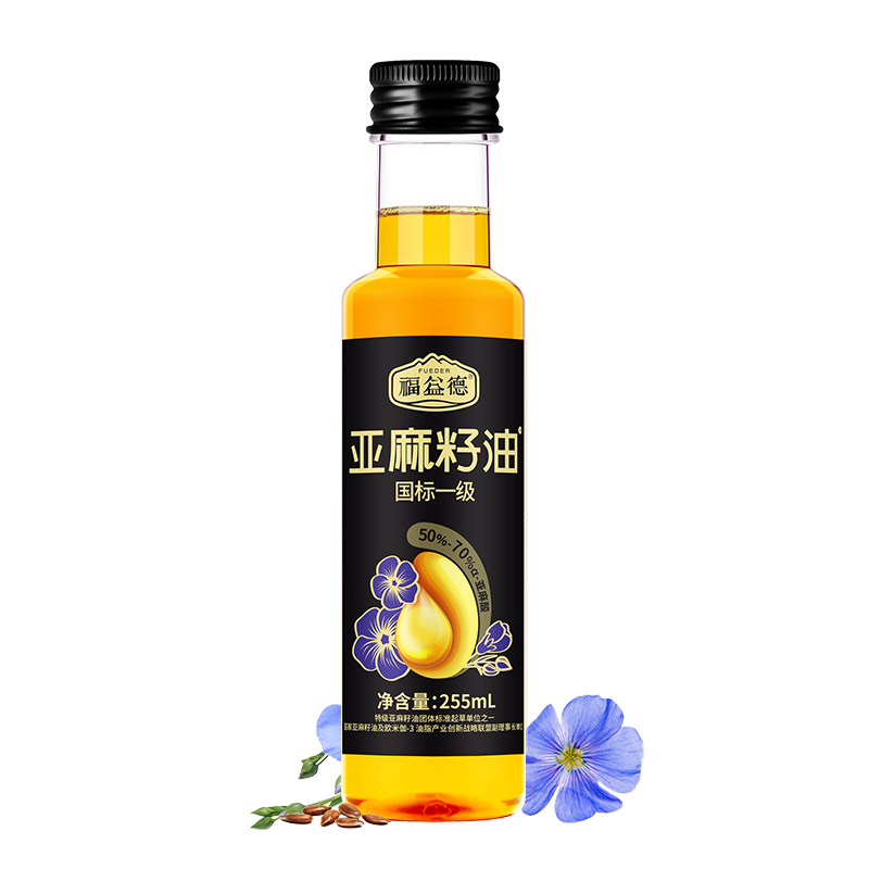 福益德冷榨一级纯亚麻籽油255ml亚麻酸健康食用油官方旗舰店正品