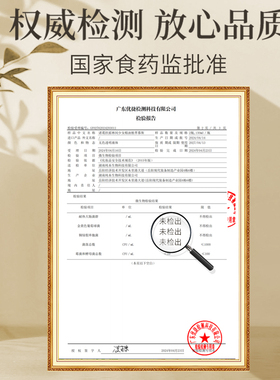 诸葛扶摇林间少女精油植萃私护慕斯妇科痒白带黄中医芳疗20270921