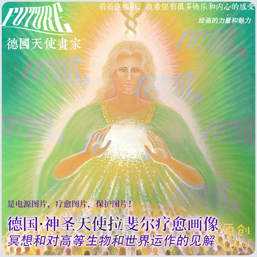 天使画像推荐品牌 新人首单立减十元 21年6月 淘宝海外 天使画像推荐品牌 新人首单立减十元 21年6月 淘宝海外