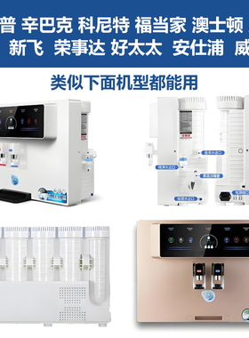 净水器滤芯8寸20厘米通用5个圆盖子机器冷热饮水机滤芯PP棉活性炭