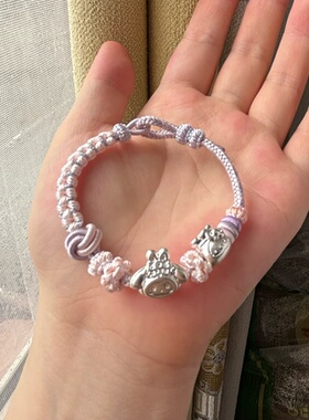 紫色系兔耳纯手工编绳手绳小清新手绳可diy串珠