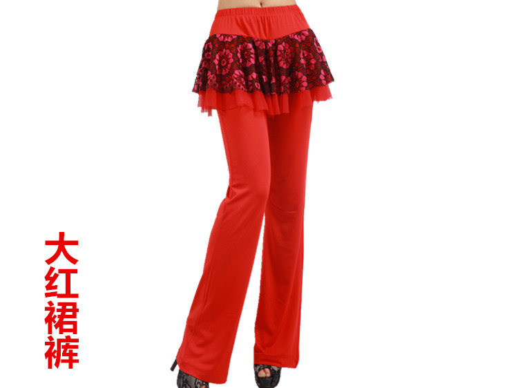 特价清仓广场舞服装新款套装裙裤长裤舞蹈服秋