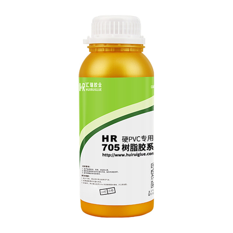 汇瑞705硬质PVC胶水防水高强度粘聚氯乙烯塑料板材管材专用胶粘剂 - 图3