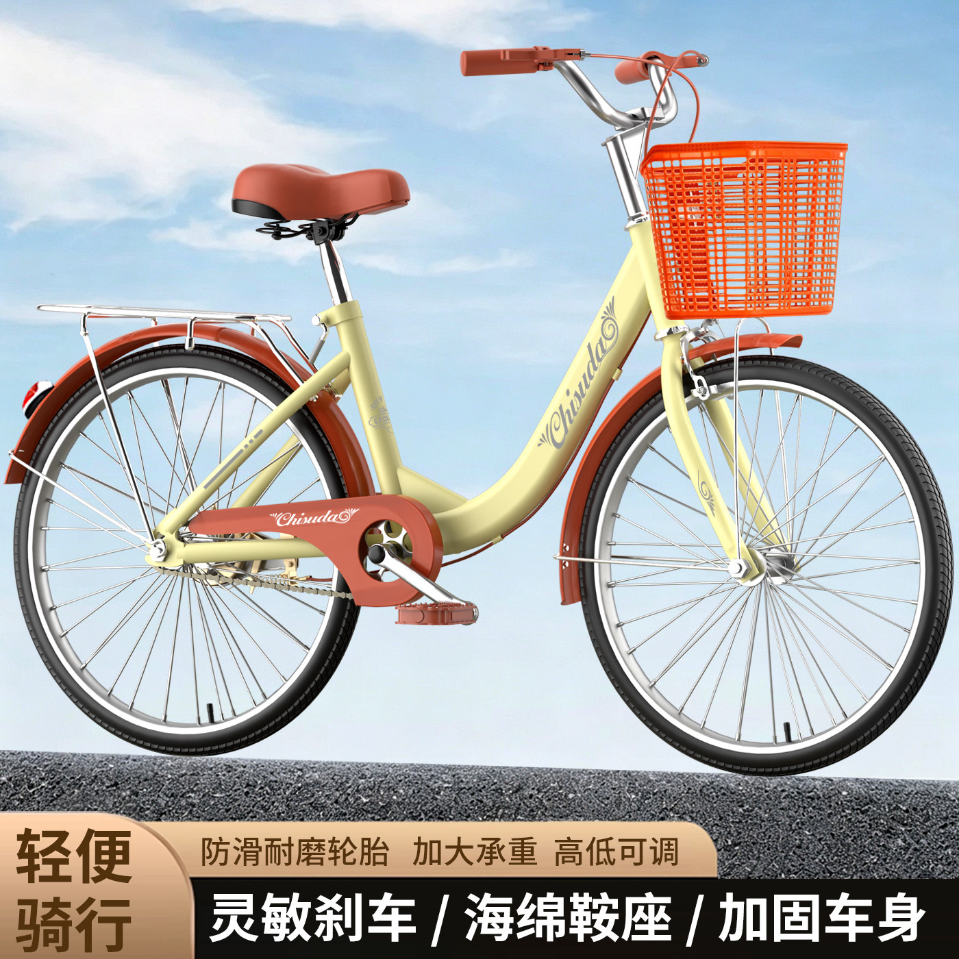 图2