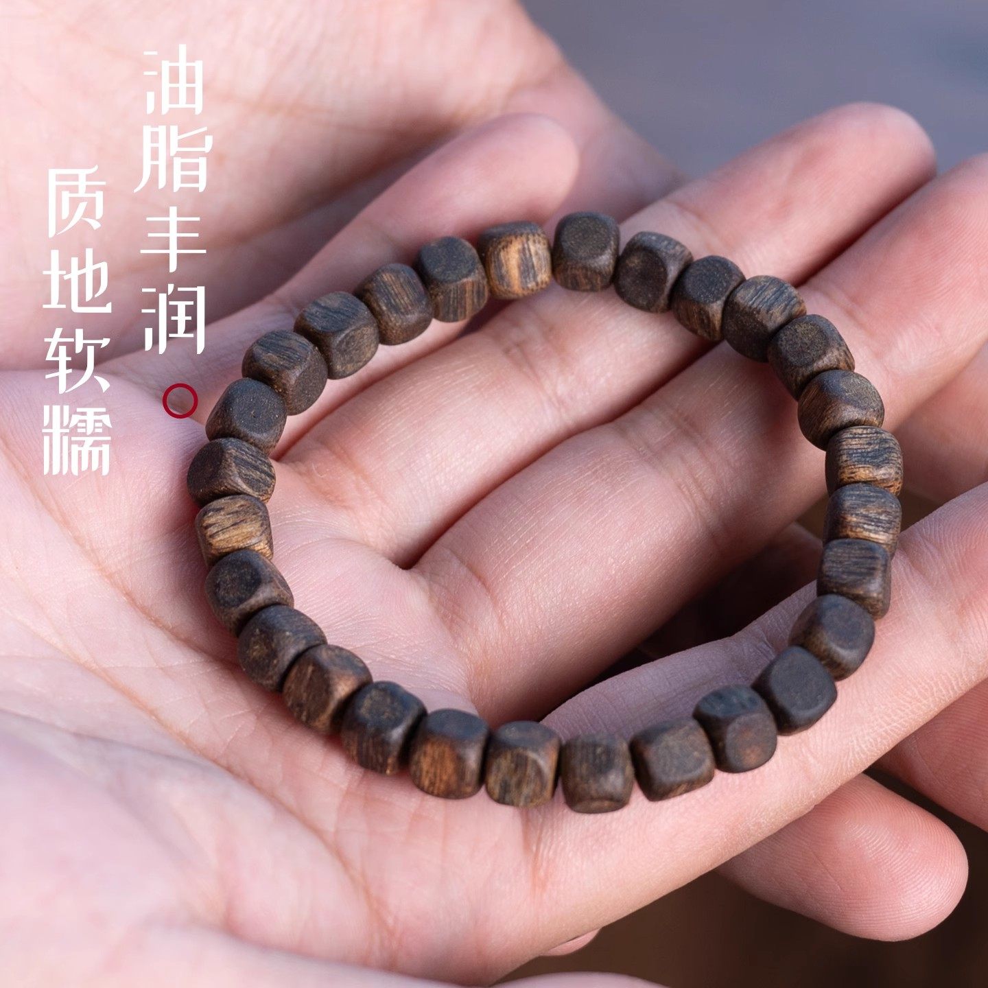 沉水级天然海南莺歌绿奇楠沉香手串满结油四方珠佛珠方糖手链文玩,淘宝优惠券,粉丝福利购,淘宝优惠卷