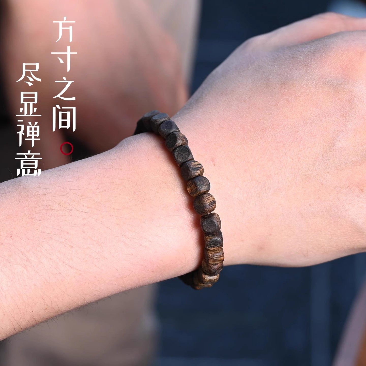 沉水级天然海南莺歌绿奇楠沉香手串满结油四方珠佛珠方糖手链文玩,淘宝优惠券,粉丝福利购,淘宝优惠卷