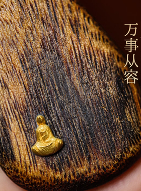 天然野芽庄奇楠沉香水滴吊坠
