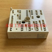 Bargaining SKIIP22NAB126V10 dismantling machine RMB150  frequency converter module SKIIP23NAB126V10 original ¥