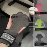 CrossGrip Gamaka Cat Claw Palm помогает вытащить жесткую коврика Ганда