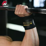 Новые фитнес -упражнения Hydel's Fitness Fitness Care Professional Fitness помогают использовать приседания и тканевые запястья